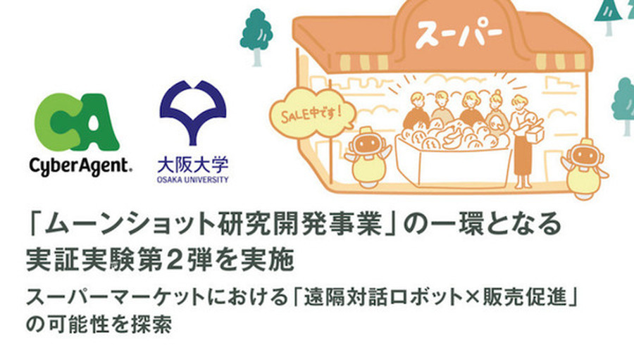 <p>シェア 0 ツイート 0 はてブ 0</p>