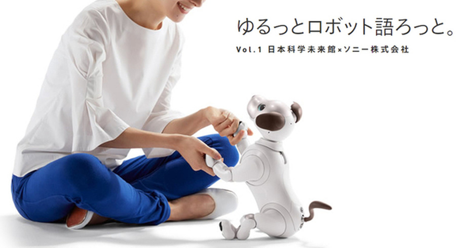 <p>シェア 0 ツイート 0 はてブ 0</p>