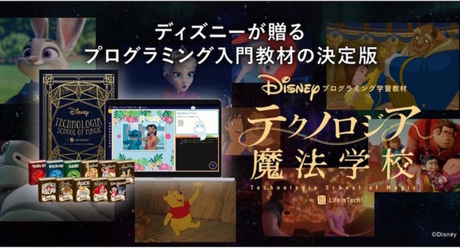 <p>シェア 0 ツイート 0 はてブ 0</p>