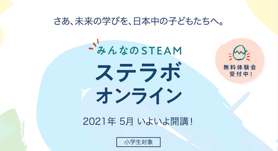 <p>シェア 0 ツイート 0 はてブ 0</p>