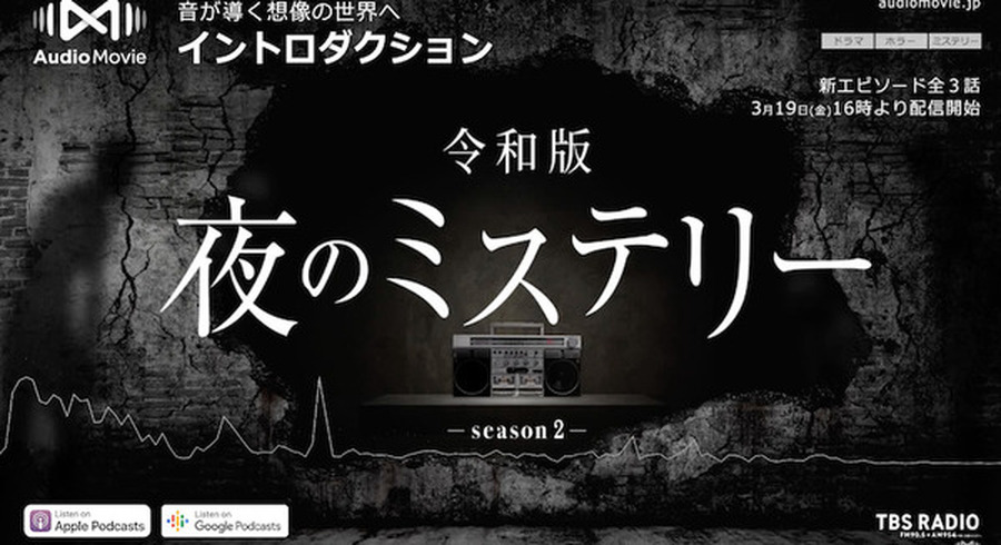 <p>シェア 0 ツイート 0 はてブ 0</p>