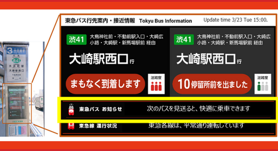 <p>シェア 0 ツイート 0 はてブ 0</p>