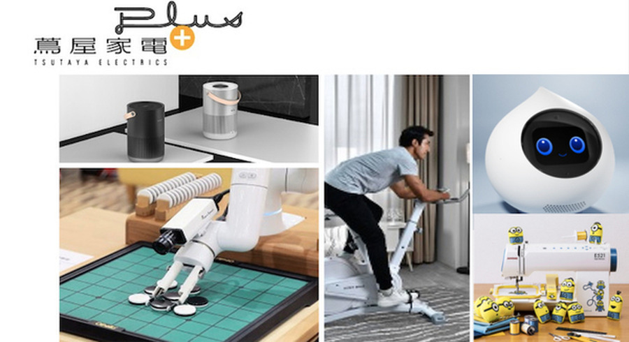 <p>シェア 0 ツイート 0 はてブ 0</p>