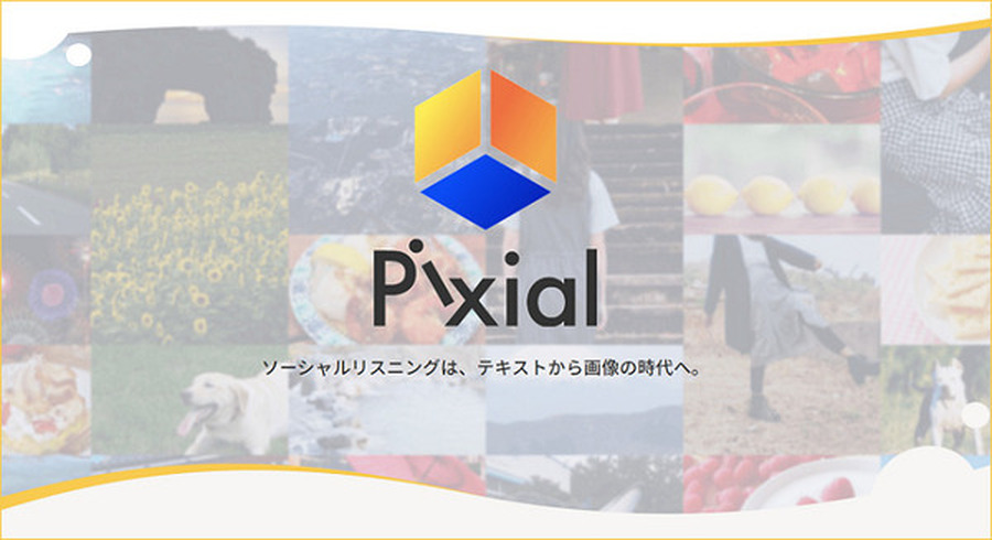 <p>シェア 0 ツイート 0 はてブ 0</p>