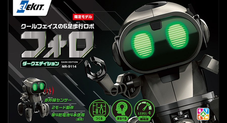 <p>シェア 0 ツイート 0 はてブ 0</p>