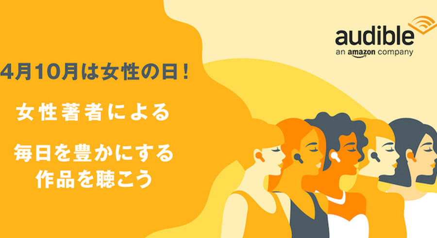 <p>シェア 0 ツイート 0 はてブ 0</p>