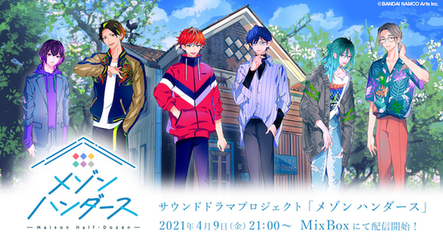 <p>シェア 0 ツイート 0 はてブ 0</p>