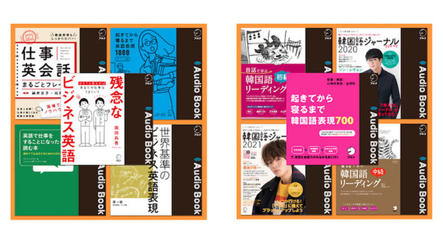 <p>シェア 0 ツイート 0 はてブ 0</p>