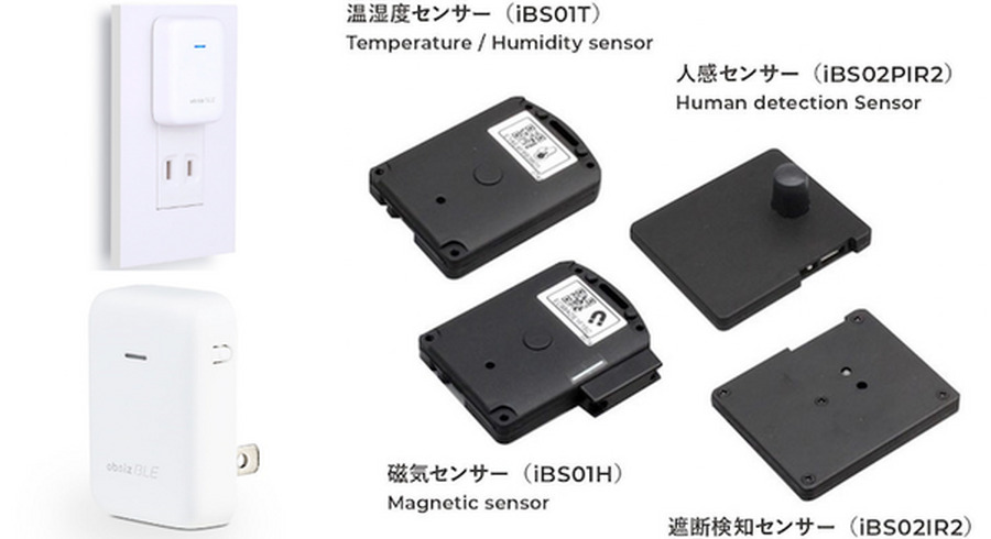 <p>シェア 0 ツイート 0 はてブ 0</p>