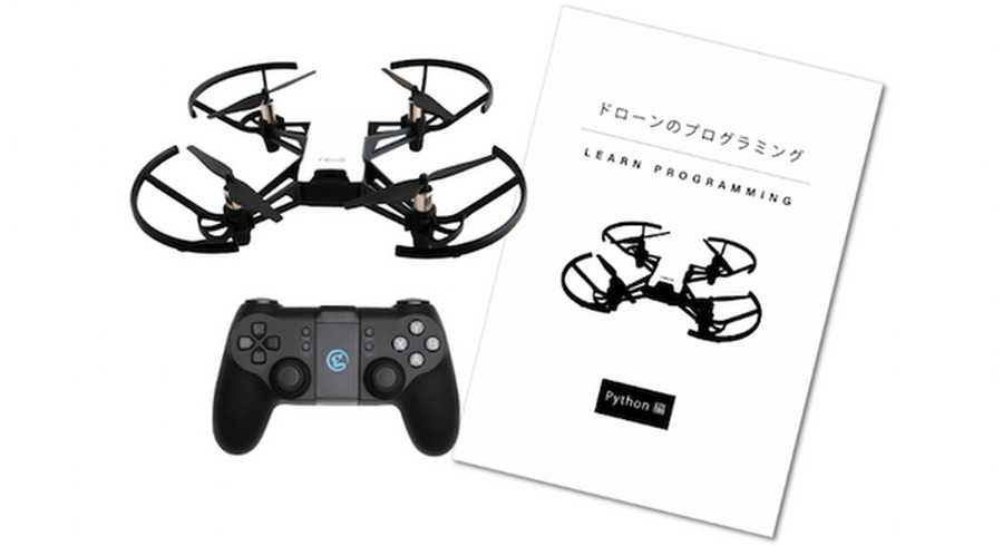 <p>シェア 0 ツイート 0 はてブ 0</p>