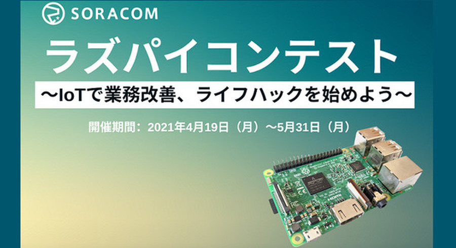 <p>シェア 0 ツイート 0 はてブ 0</p>