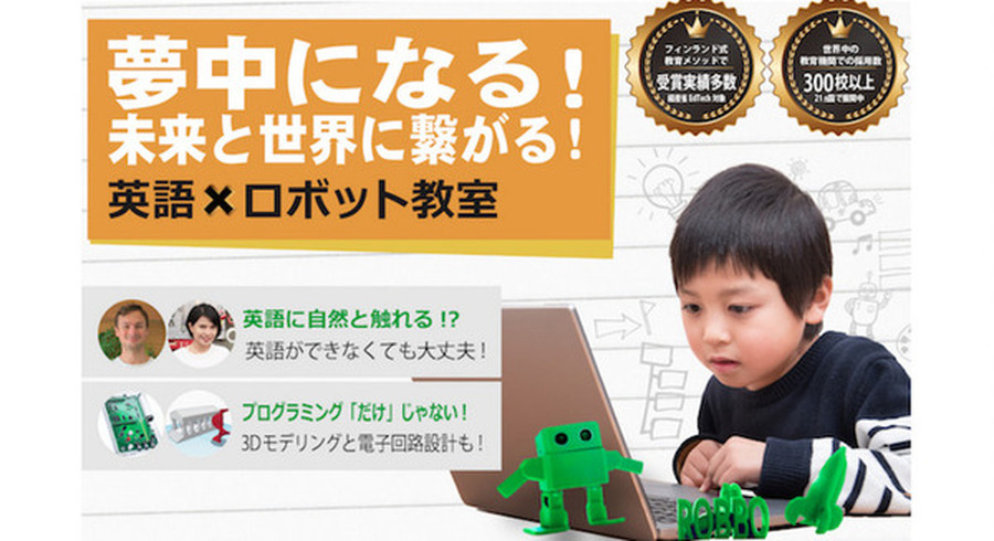 <p>シェア 0 ツイート 0 はてブ 0</p>