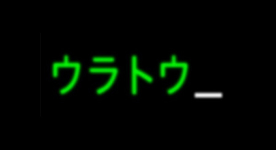 <p>シェア 0 ツイート 0 はてブ 0</p>