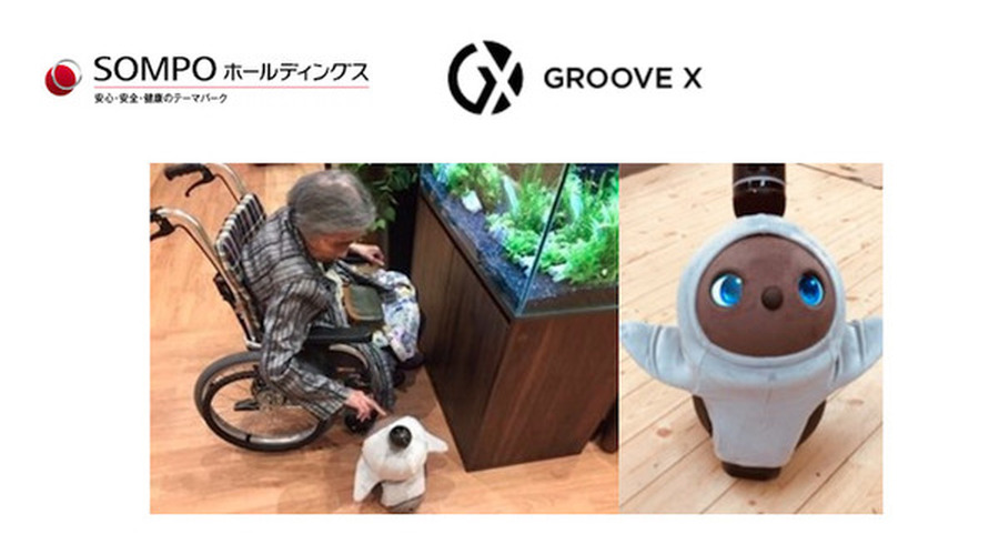 <p>シェア 0 ツイート 0 はてブ 0</p>