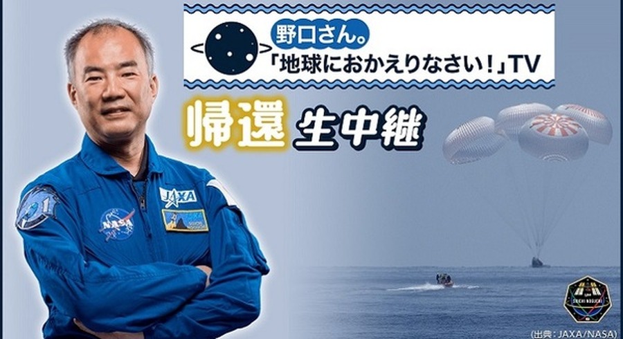 <p>シェア 0 ツイート 0 はてブ 0</p>