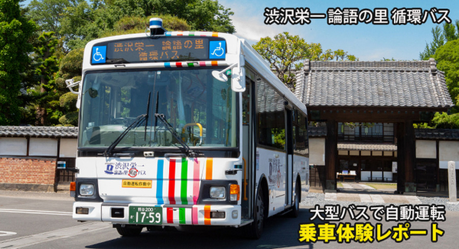 <p>シェア 0 ツイート 0 はてブ 0</p>