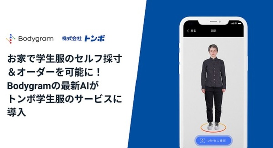 <p>シェア 0 ツイート 0 はてブ 0</p>