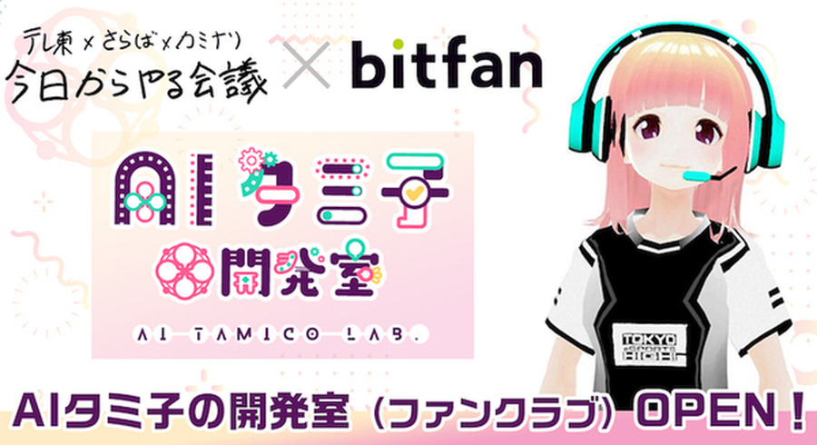 <p>シェア 0 ツイート 0 はてブ 0</p>