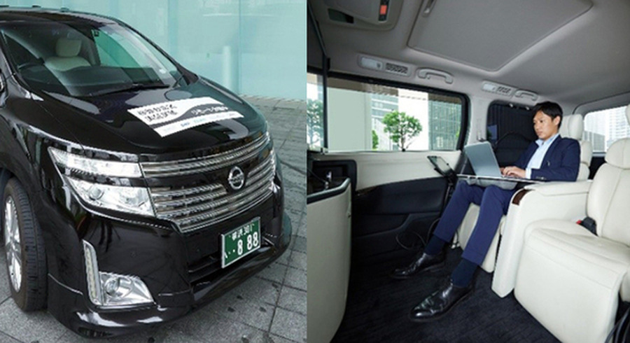 <p>シェア 0 ツイート 0 はてブ 0</p>