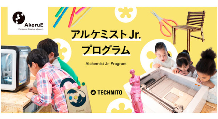 <p>シェア 0 ツイート 0 はてブ 0</p>