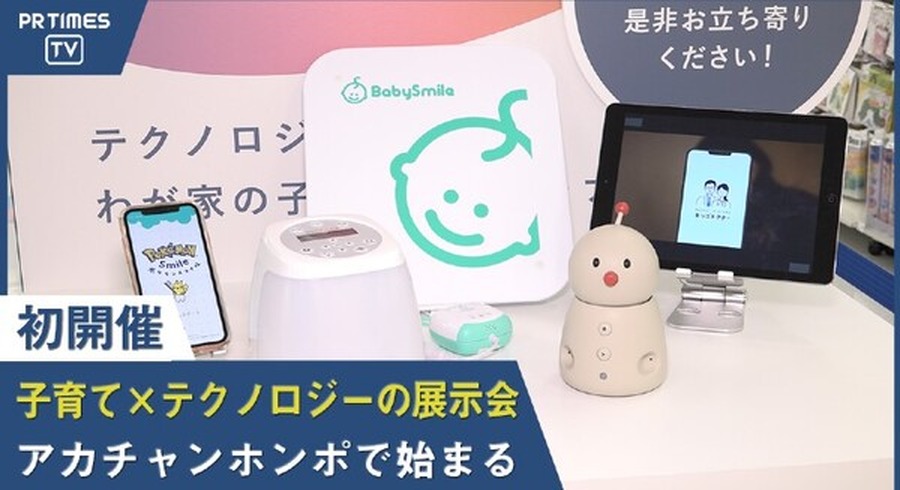 <p>シェア 0 ツイート 0 はてブ 0</p>