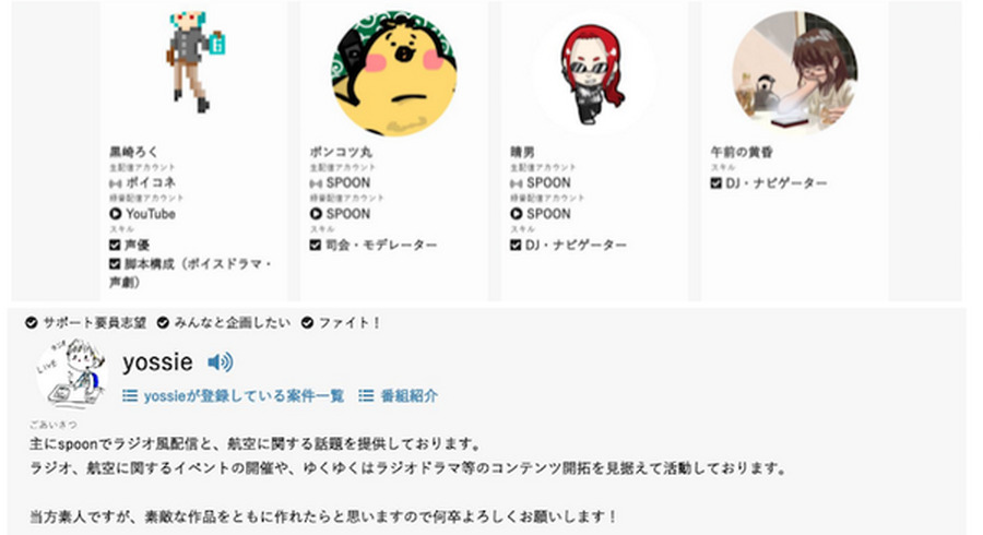 <p>シェア 0 ツイート 0 はてブ 0</p>