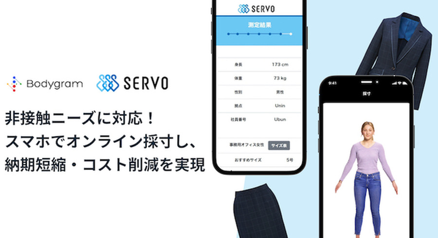 <p>シェア 0 ツイート 0 はてブ 0</p>