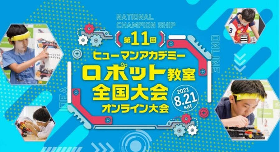 <p>シェア 0 ツイート 0 はてブ 0</p>