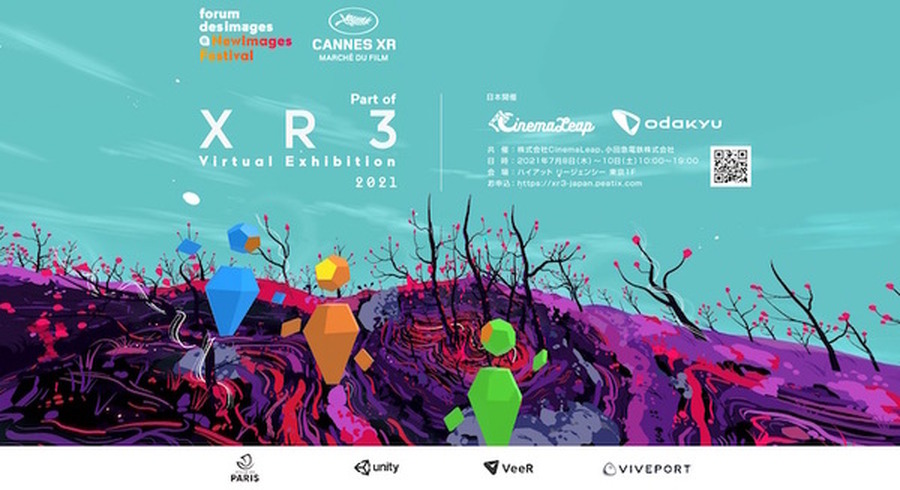 <p>シェア 0 ツイート 0 はてブ 0</p>