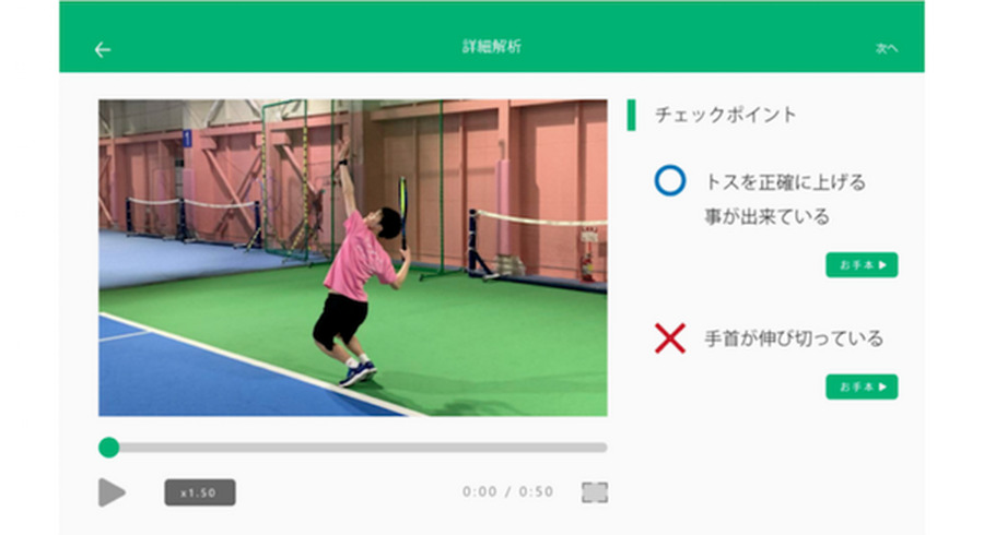 <p>シェア 0 ツイート 0 はてブ 0</p>