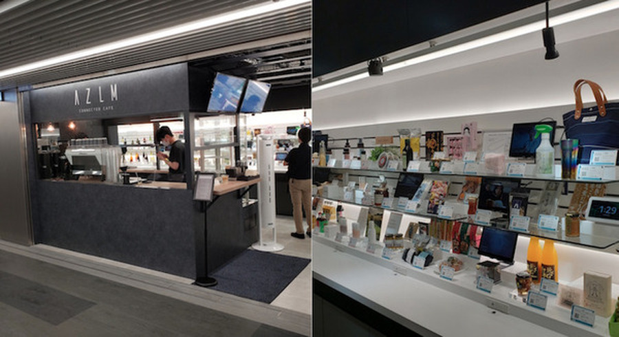 <p>シェア 0 ツイート 0 はてブ 0</p>