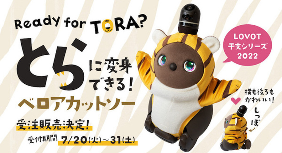 <p>シェア 0 ツイート 0 はてブ 0</p>