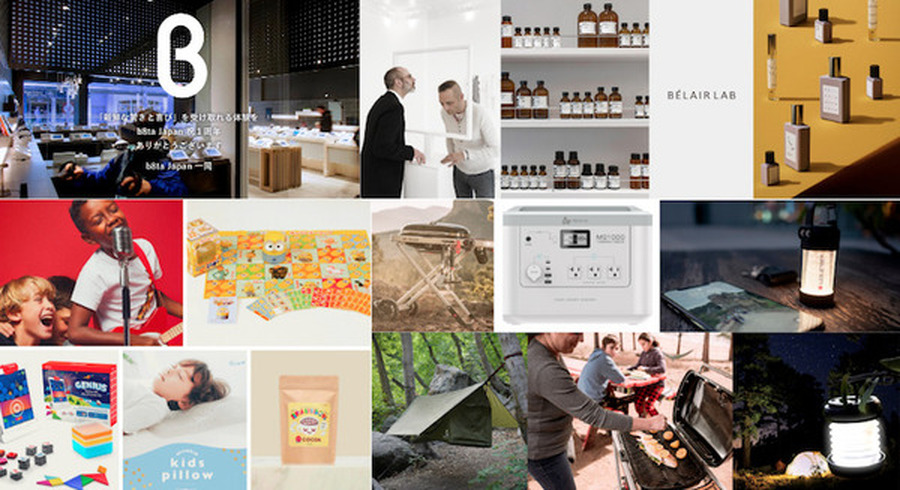 <p>シェア 0 ツイート 0 はてブ 0</p>