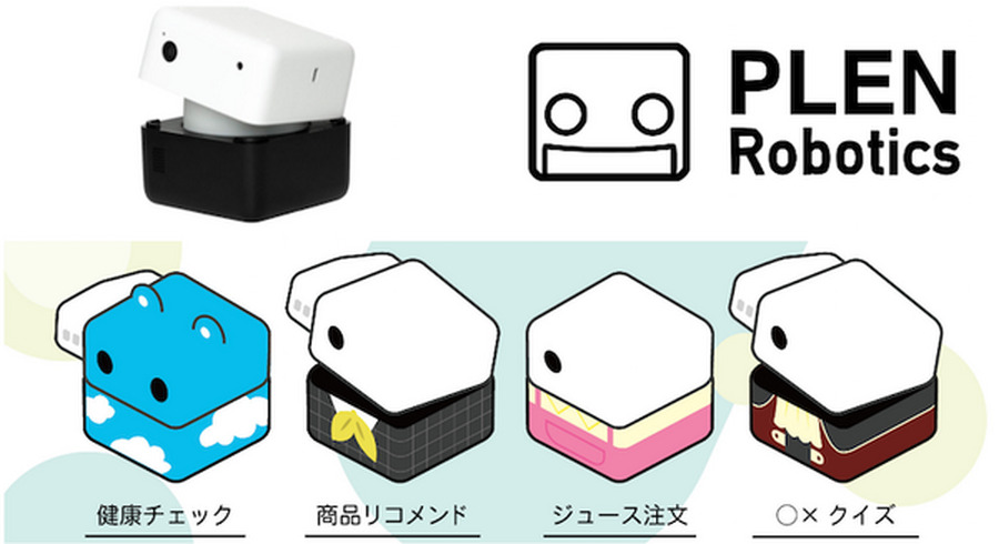 <p>シェア 0 ツイート 0 はてブ 0</p>