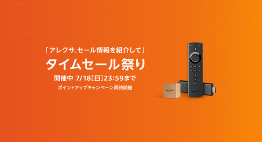 <p>シェア 0 ツイート 0 はてブ 0</p>