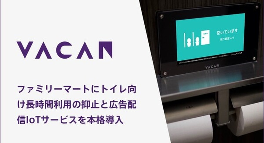 <p>シェア 0 ツイート 0 はてブ 0</p>