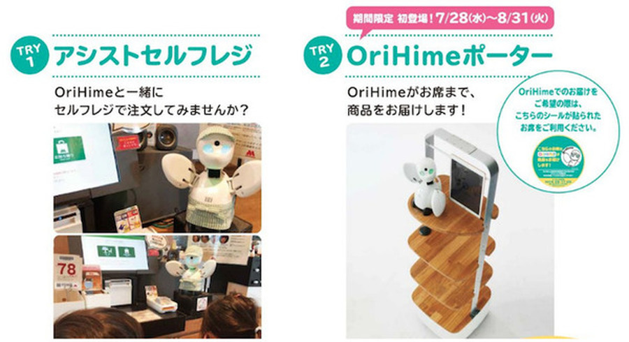 <p>シェア 0 ツイート 0 はてブ 0</p>