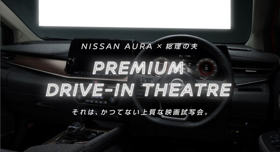 <p>シェア 0 ツイート 0 はてブ 0</p>