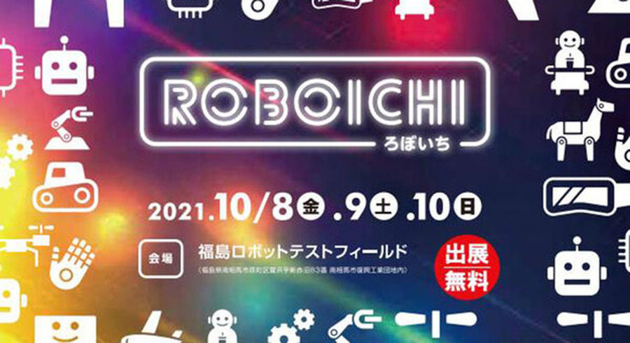 <p>シェア 0 ツイート 0 はてブ 0</p>