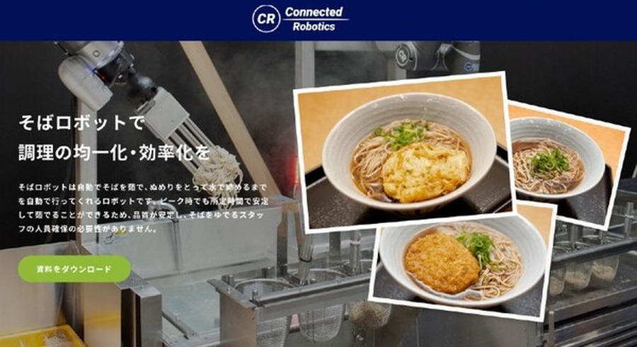 <p>シェア 0 ツイート 0 はてブ 0</p>