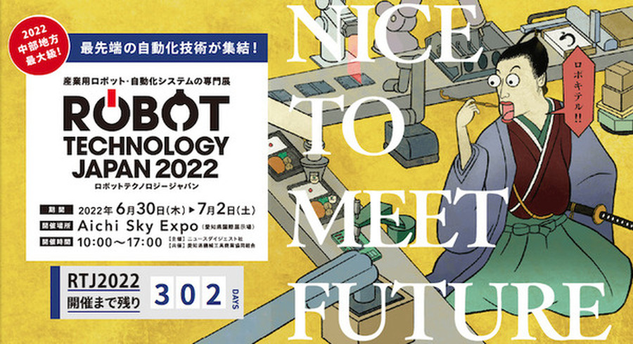 <p>シェア 0 ツイート 0 はてブ 0</p>