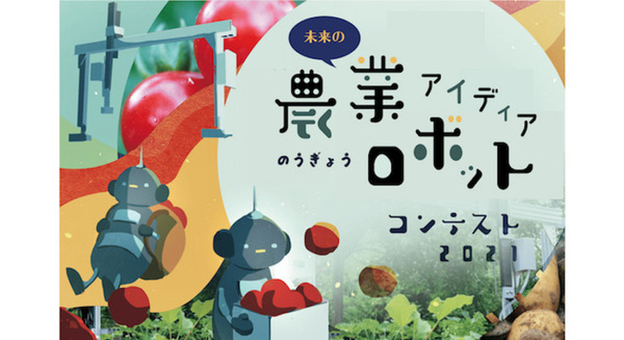 <p>シェア 0 ツイート 0 はてブ 0</p>