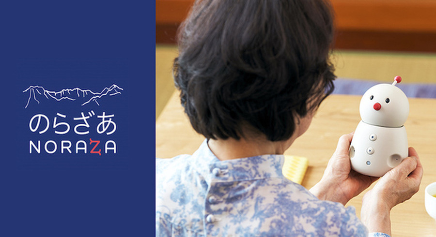 <p>シェア 0 ツイート 0 はてブ 0</p>