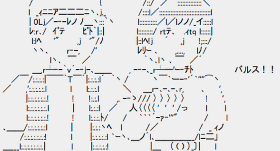 <p>シェア 0 ツイート 0 はてブ 0</p>