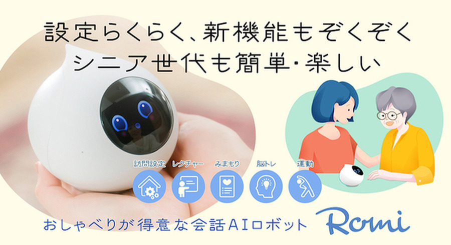 <p>シェア 0 ツイート 0 はてブ 0</p>