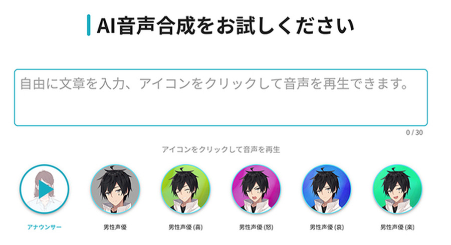 <p>シェア 0 ツイート 0 はてブ 0</p>
