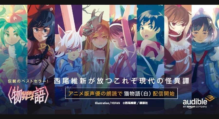 <p>シェア 0 ツイート 0 はてブ 0</p>