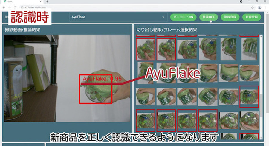 <p>シェア 0 ツイート 0 はてブ 0</p>