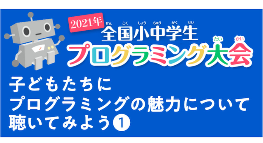 <p>シェア 0 ツイート 0 はてブ 0</p>