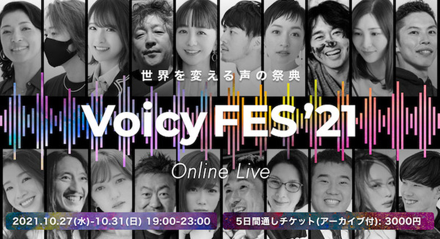 <p>シェア 0 ツイート 0 はてブ 0</p>